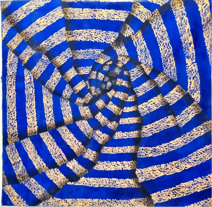 Abstract Design with Alphabets 4