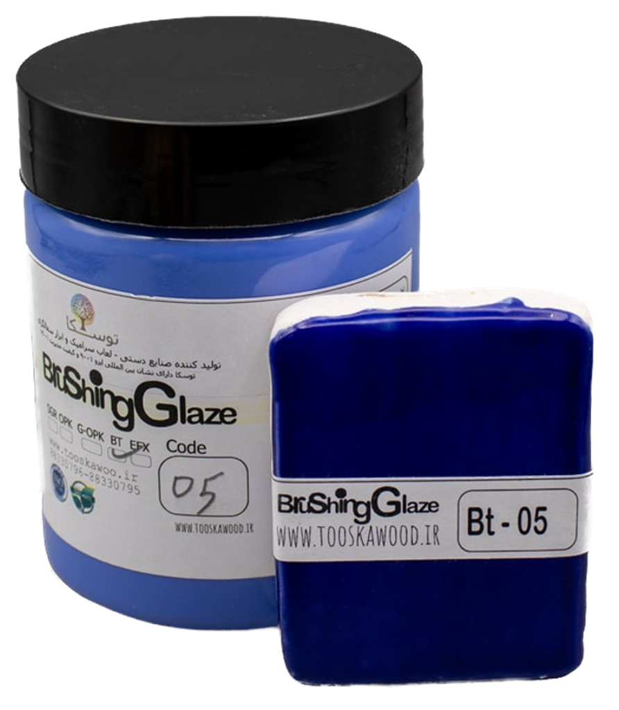 Brushing Lapis Lazuli BT-05