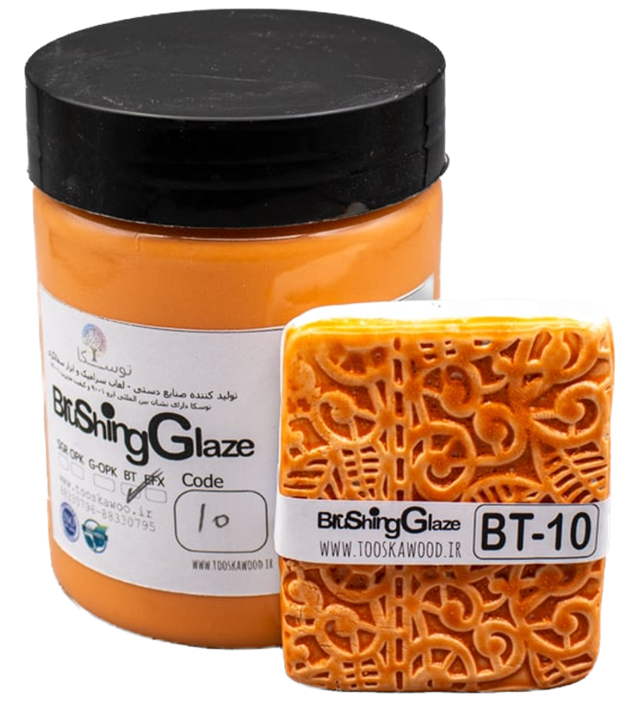 Brushing Orange BT-10