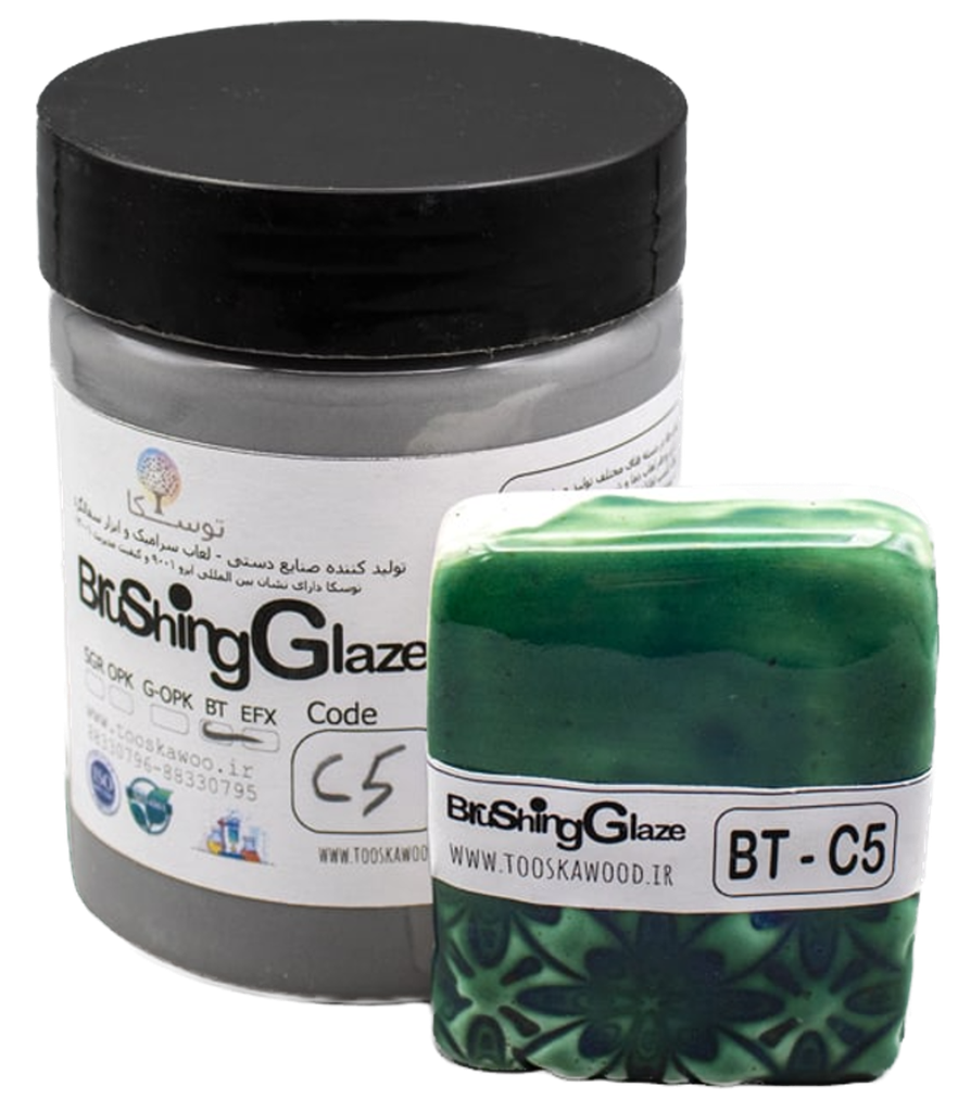 Brushing Green BT-C5