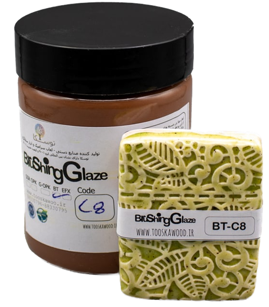 Brushing Pistachio Green BT-C8