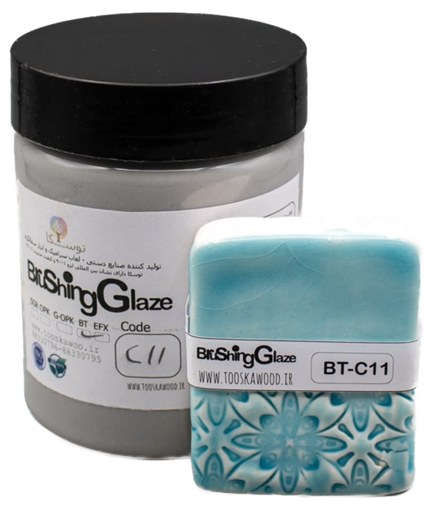 Brushing Turquoise BT-C11