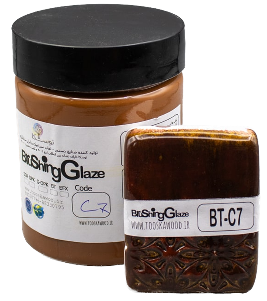 Brushing Copper BT-C7