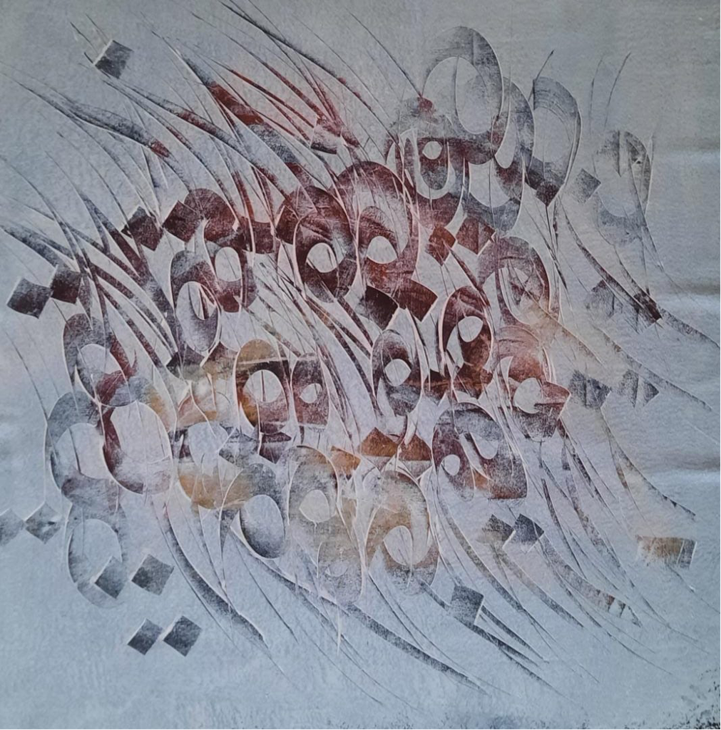 [HEADwA6ArtC60by60cm] Abstract Design with Alphabets 6