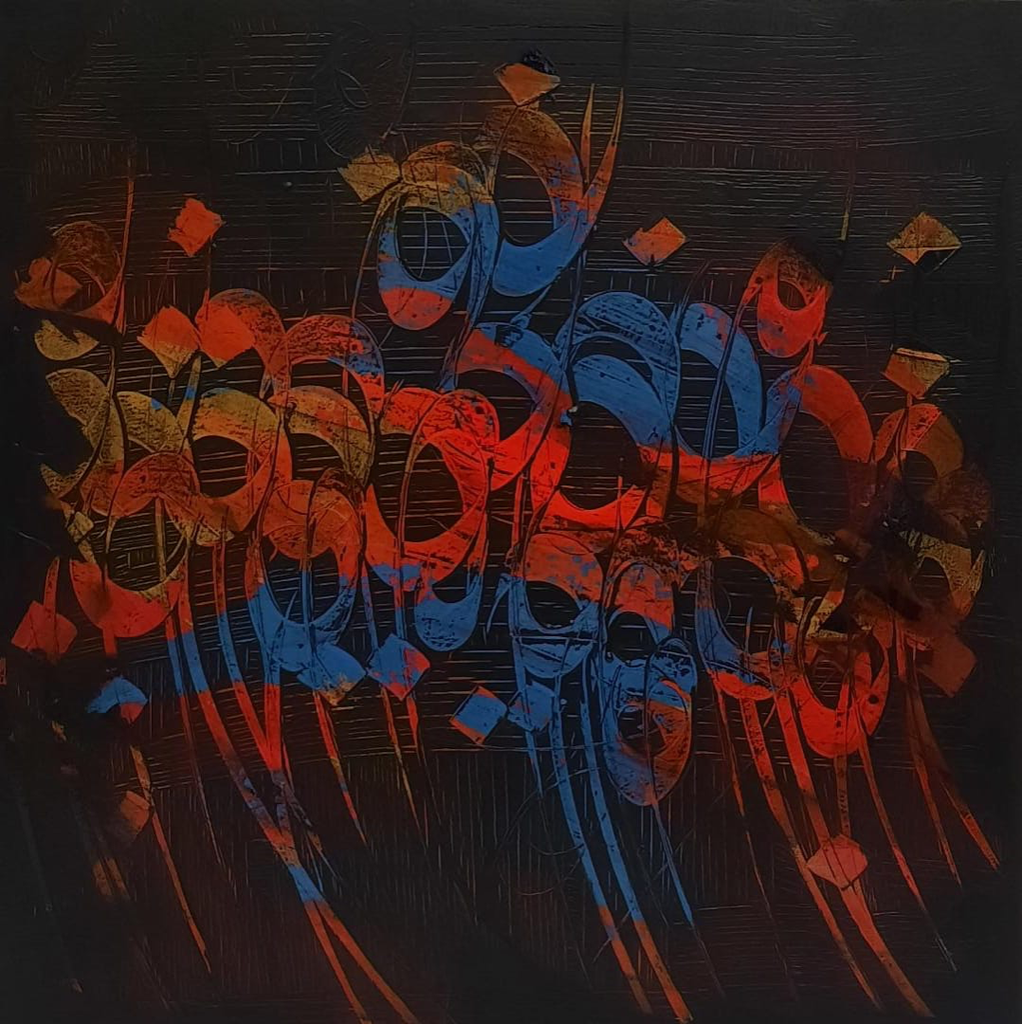 Abstract Design with Alphabets 7