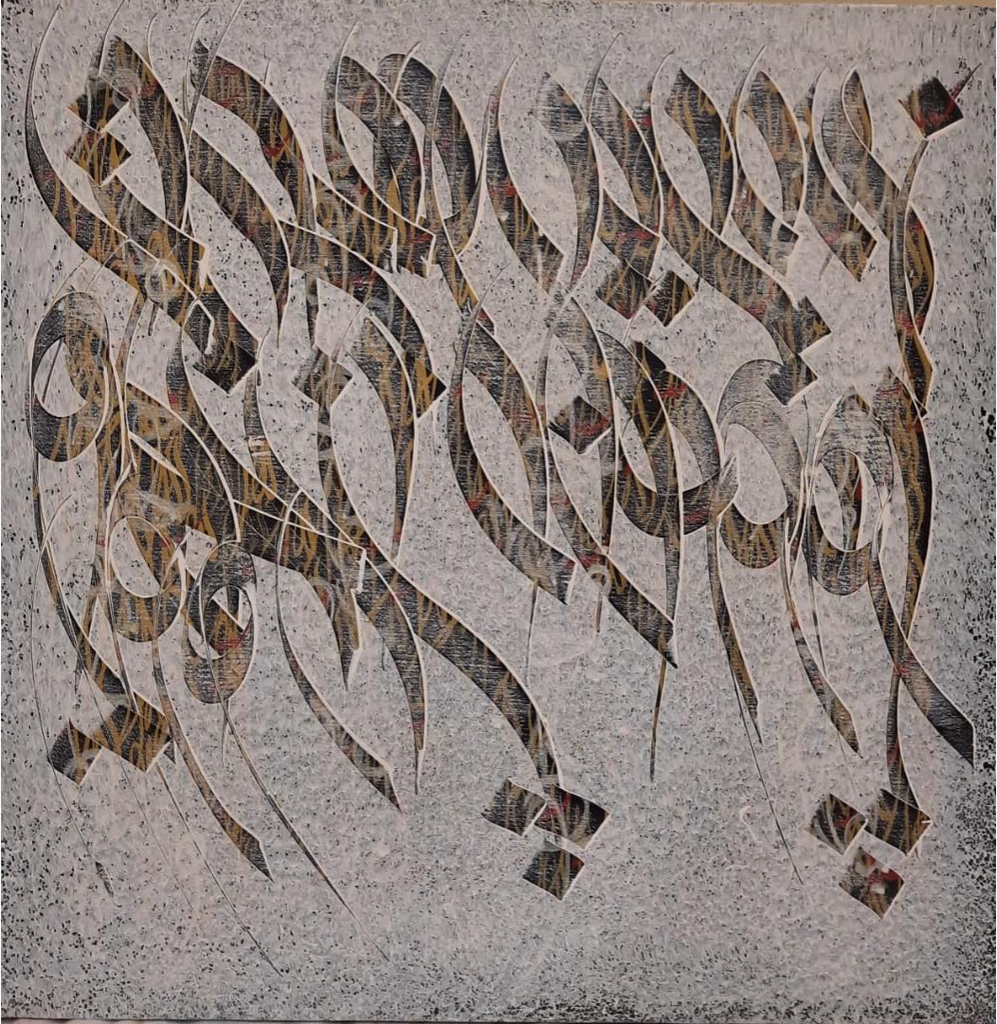 [HEADwA14ArtC60by60cm] Abstract Design with Alphabets 14