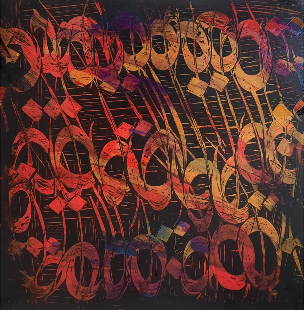 Abstract Design with Alphabets 24