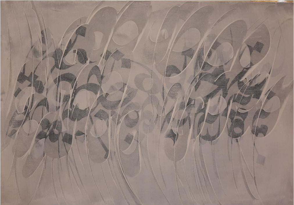 [HEADwA27ArtC80by60cm] Abstract Design with Alphabets 27