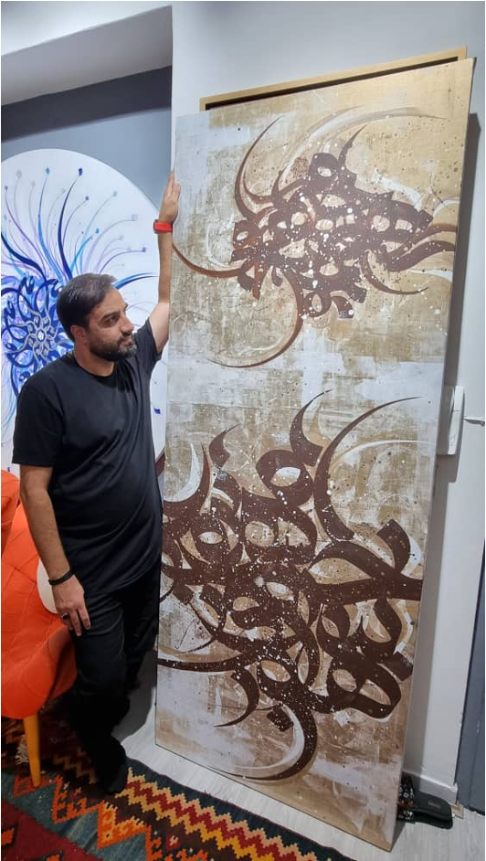[ARADwA1Art210x90cm] Abstract Design with Alphabets 1