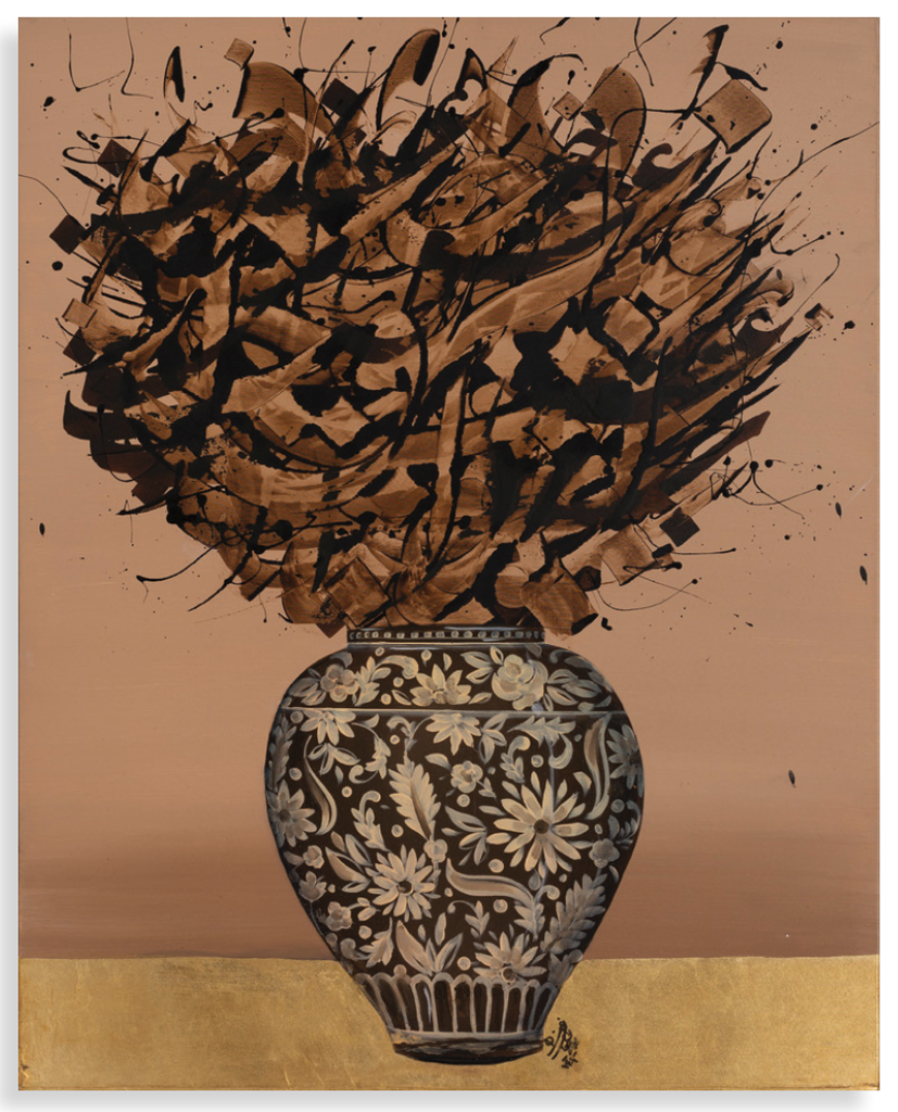 Abstract Design with Alphabets 3