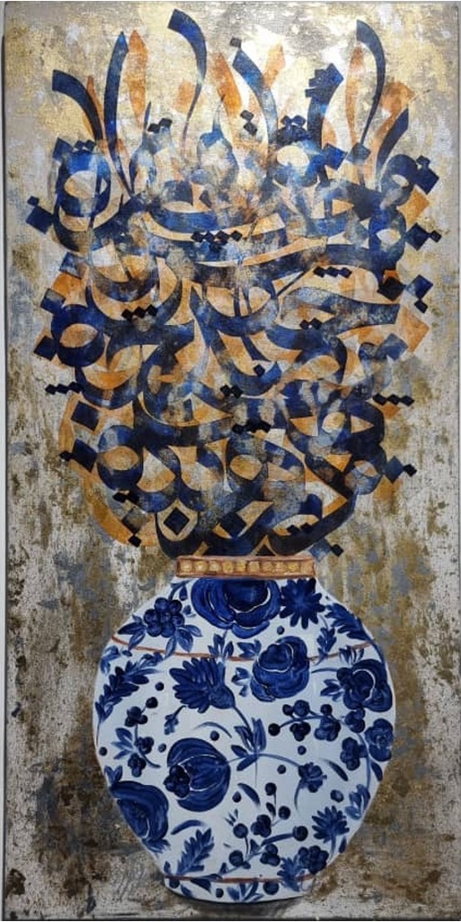 [ARADwA5Art70x40cm] Abstract Design with Alphabets 5
