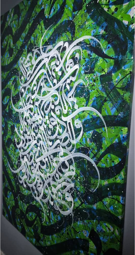 [ARADwA7ArtAC130*80cm] Abstract Design with Alphabets 7