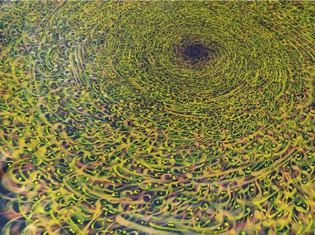 [BMGweidArtAC150x150cm] God willing, everything is destined