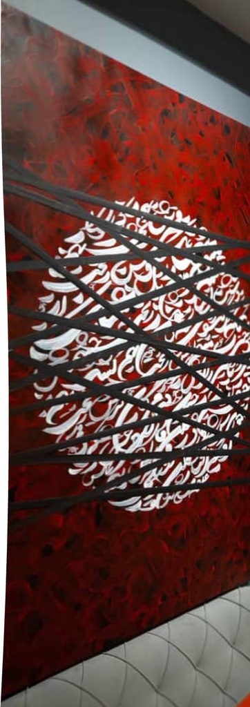 [ARNT2ArtATC110*80cm] No Title 2