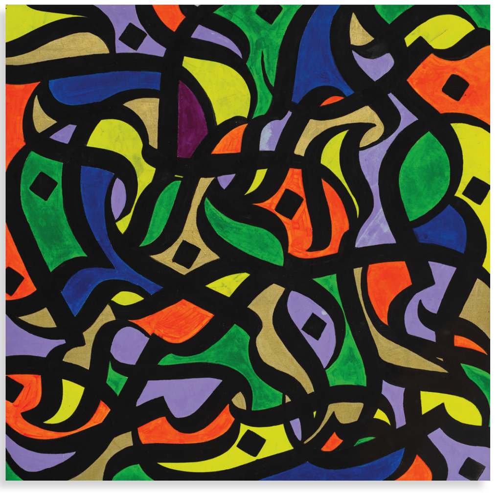 [HAHubArtAC140x140cm] Hub