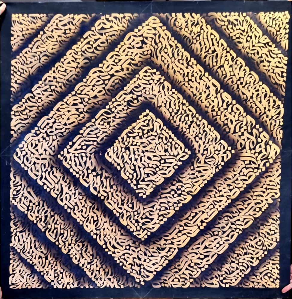 [HADwArtACcm] Abstract Design with Alphabets