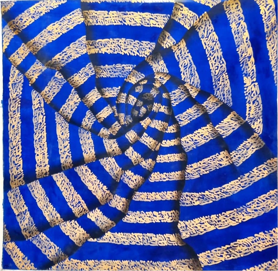 [HAAD4ArtAC120x120cm] Abstract Design with Alphabets 4