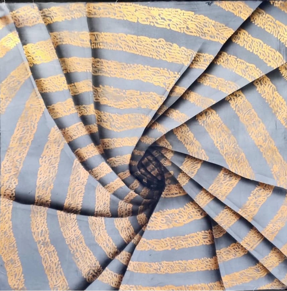 [HAAD6ArtAC130x130cm] Abstract Design with Alphabets 6