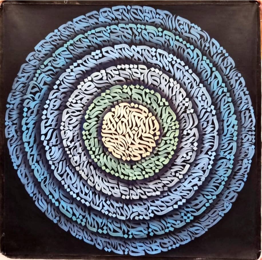 [HAAD7ArtAC130x130cm] Abstract Design with Alphabets 7