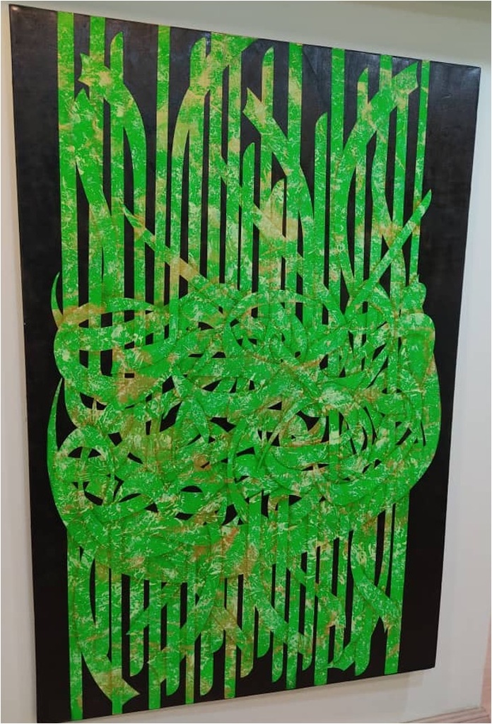 [HASAArtOC120x180cm] Surah Al-Nasr