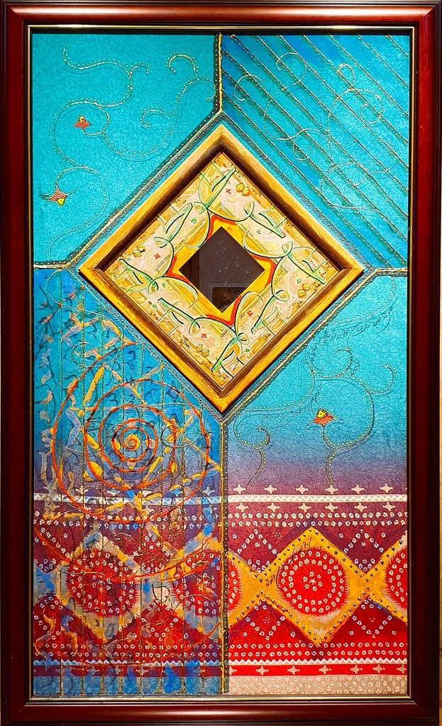 Awakening the Self – 4