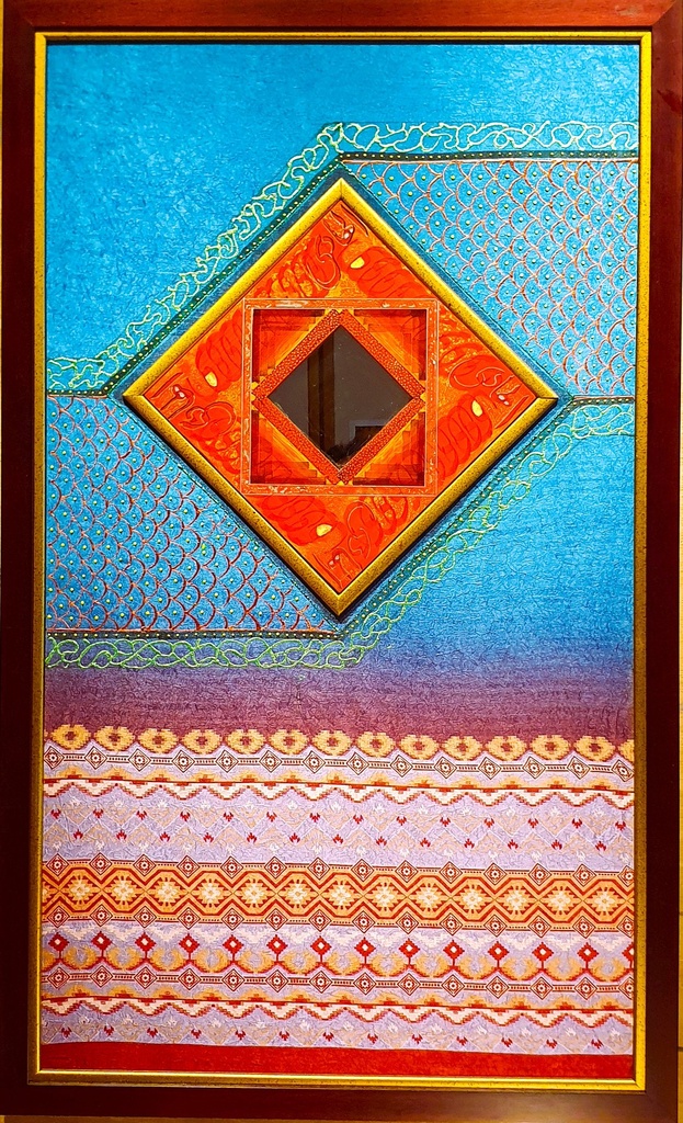 Awakening the Self – 5