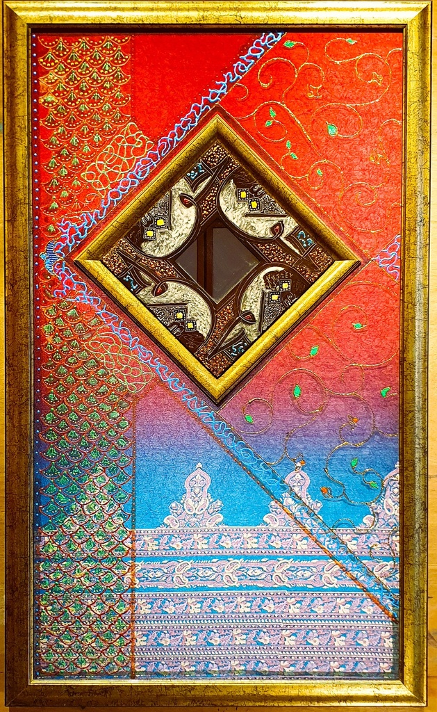 Awakening the Self - 11