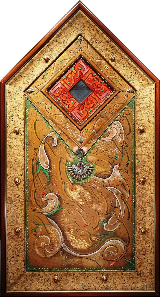 The Altar of Self Discovery