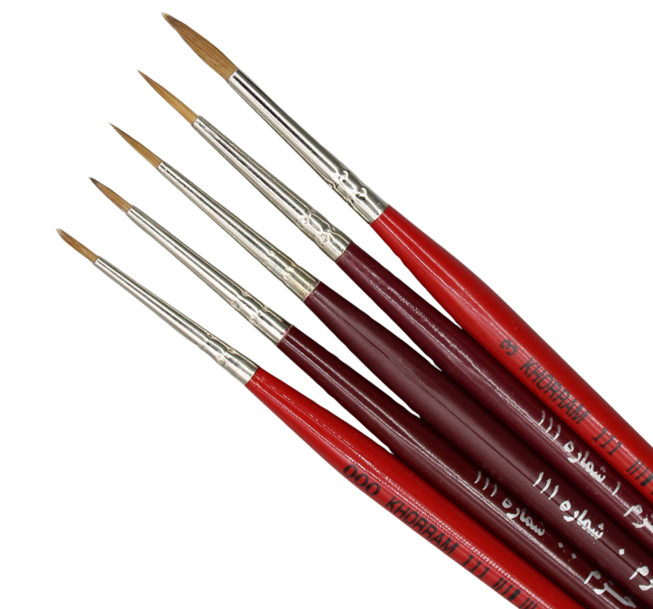 Miniature Brush 111