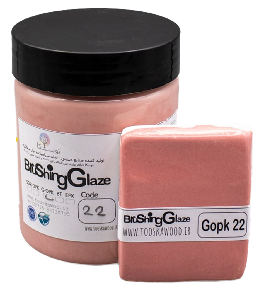 Opaque Pink GOPK-22