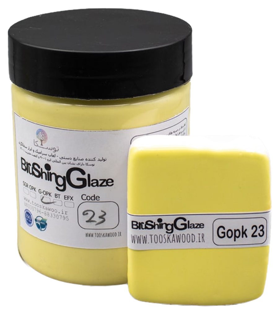 Opaque Yellow GOPK-23