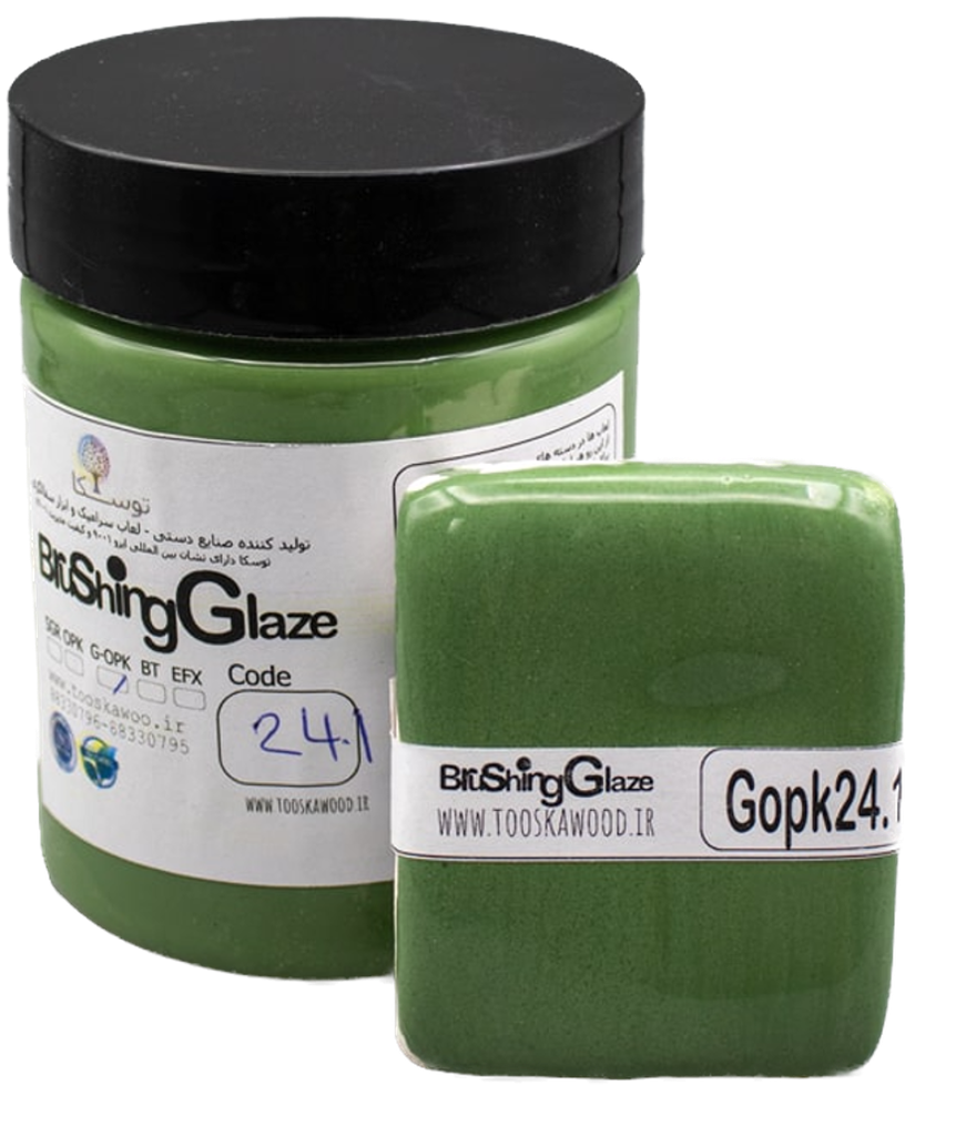 Opaque Green GOPK-24.1