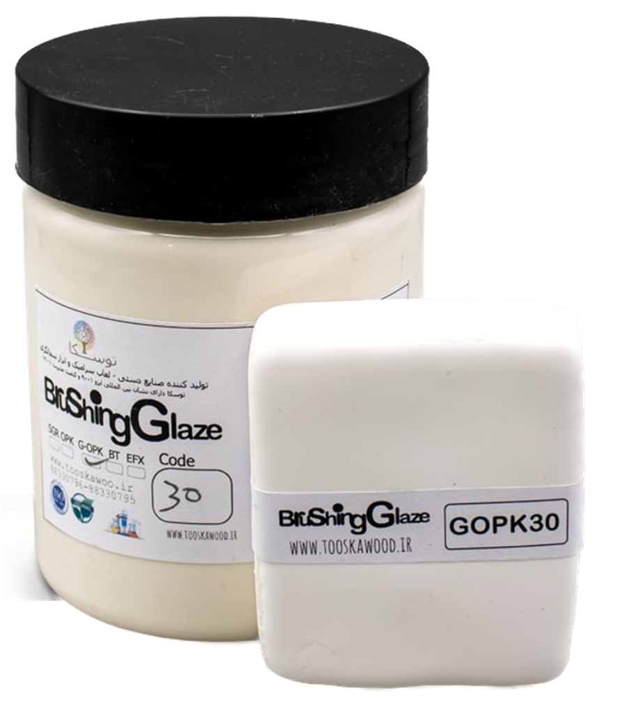 Opaque White GOPK-30